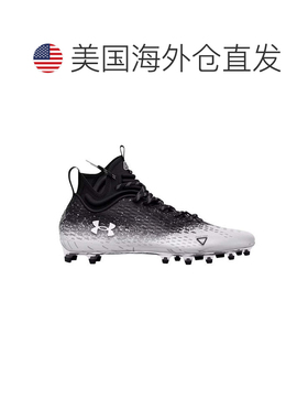自营Men's Under Armour Spotlight Lux MC 2.0 3025082-001 Blac