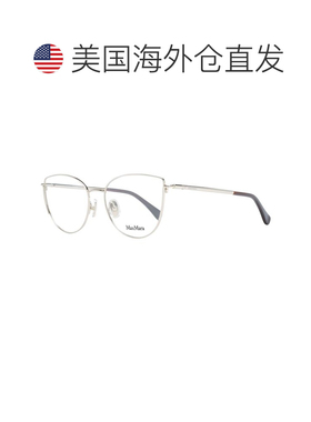 自营Max Mara Metal Glasses Women's (Frames) - gold 美国奥莱