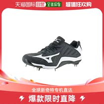 (American Straight Mail) Mizuno Mezzinin Thick Men Baseball Shoes Black And White Parquet Exercise Comfort 100 hitch Yoge