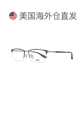 自营BMW Titanium Glasses Men's (Frames) - black 美国奥莱直发
