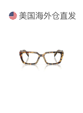 自营prada0pr D05v Oversized Rectangular Tortoiseshell Sungla
