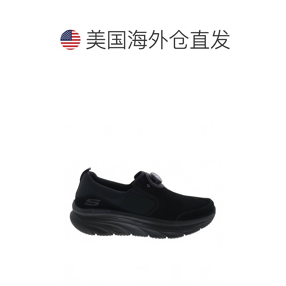 自营skechersMen's D'lux Walker Regate Slip On Shoes In Black - 图1