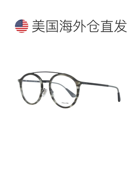 自营Police Metal & Plastic Glasses Men's (Frames) - gray 美