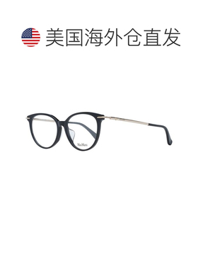 自营Max Mara Plastic Glasses Women's (Frames) - black 美国奥