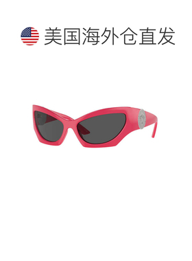 自营versaceVE4450 541887 Yellow/Dark Grey - pink 美国奥莱直
