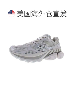 自营Saucony Grid NXT运动鞋men's灰色系带运动跑步鞋MEW1649-灰