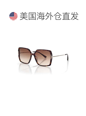 自营Tom Ford Brown哈瓦那混合蝴蝶棕色渐变女士太阳镜FT1039 52F