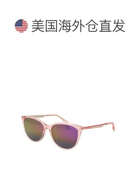 自营Converse Metal Women's Sunglasses - pink 美国奥莱直发