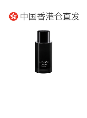 香港直邮Armani 阿玛尼 黑色印记密码男士浓香精parfum75ml正品