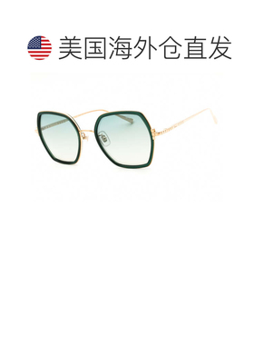 自营chopardSCHL02V 300k金色和绿色/绿色渐变-金色和绿色 美国奥