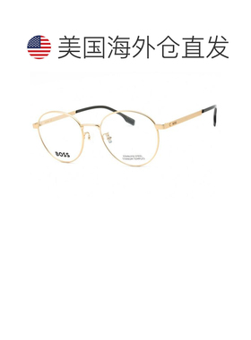 【美国直邮】hugo boss 太阳镜 【付后1h可退】