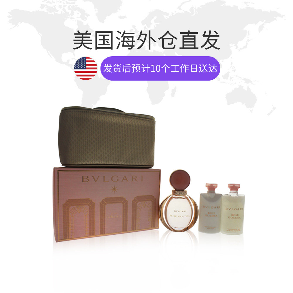 天猫国际美国直购美国直邮BVLGARI宝格丽玫瑰金漾女士淡香水90ml身体乳沐浴露套装1