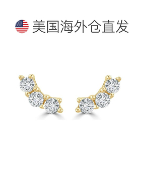 sabrina14k 金 & 钻石耳钉 - 黄色 【美国奥莱】直发珠宝配饰