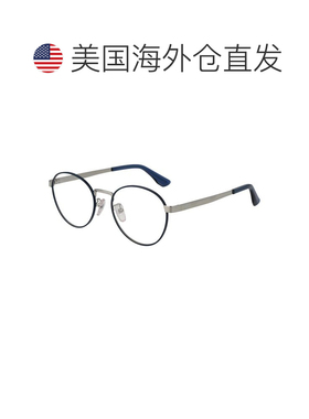 自营BMW Metal Glasses Men's (Frames) - blue 美国奥莱直发
