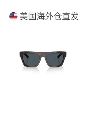 自营prada0pr C03s Bold Rectangular Tortoiseshell Sunglasses