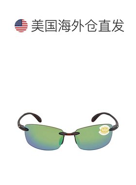 自营Costa Del Mar BALLAST Green Mirror Polarized Polycarbona