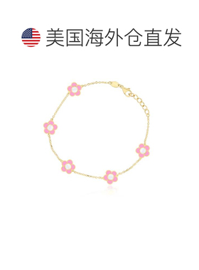 自营the loveryBubblegum Pink Daisy Bracelet - multi color 美