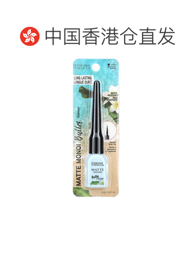 香港直邮Physicians Formula,哑光莫诺伊油眼线笔，哑光黑色正品