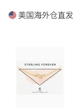 sterling foreverDelicate Constellation Necklace - gold-leo