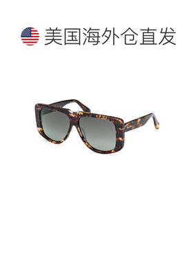 自营max mara  太阳镜 美国奥莱直发
