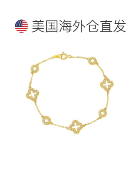 自营Suzy Levian 金色纯银白色方晶锆石三叶草和圆形手链 - 粉红