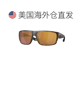自营costa del mar科斯塔德尔马男士64毫米哑光黑色太阳镜——哑