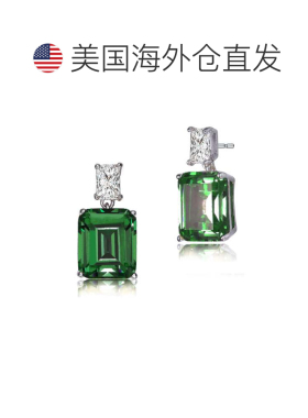 自营GENEVIVE 纯银祖母绿立方氧化锆矩形耳钉 - 绿色 美 美国奥