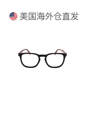 自营david beckhamDb 7022 Rectangular Acetate Sunglasses - bu