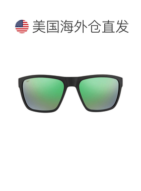 自营Costa Del Mar Paunch XL Green Mirror Polarized Polycarbo