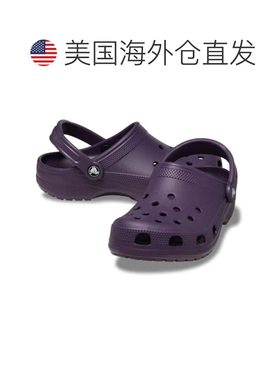 自营Crocs Classic 10001-5AS Clog Men's Dark Iris Slip-On Com