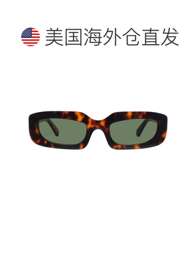 自营Off-White RENTON Green Oval Unisex Sunglasses OERI13C 60