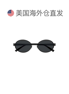 自营saint laurentSl 692 Oval-Shaped Metal Sunglasses - grey