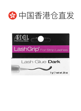 香港直邮Ardell艾黛儿睫毛夹条状用深色粘合剂纤密浓密7g正品胶水