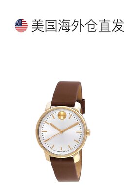 自营Movado Women's Bold White Dial Watch - white 美国奥莱直