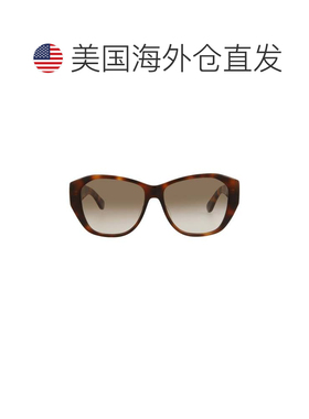 自营saint laurentRound-Frame Acetate Sunglasses - avana avan