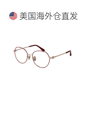 自营Max Mara Metal Glasses Women's (Frames) - multicolor 美