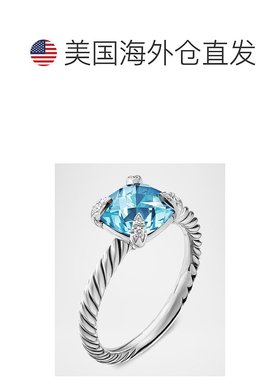 【美国直邮】david yurman  戒指宝石纯银紫水晶钻石首饰黑玛瑙