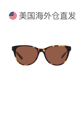 自营Costa Del Mar CATHERINE Coipper偏光玻璃猫眼女士太阳镜6S2