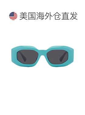 自营Versace Dark Grey Irregular Men's Sunglasses VE4425U 543