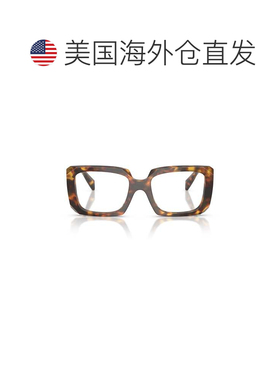 自营prada0pr C09v Oversized Square Tortoiseshell Acetate Sun