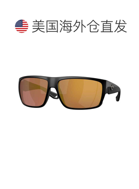 自营costa del marCoast of the Mar男士64mm太阳镜6S9129-912905