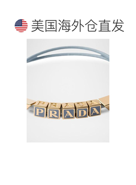 1h可退 【美国直邮】prada  创意手链