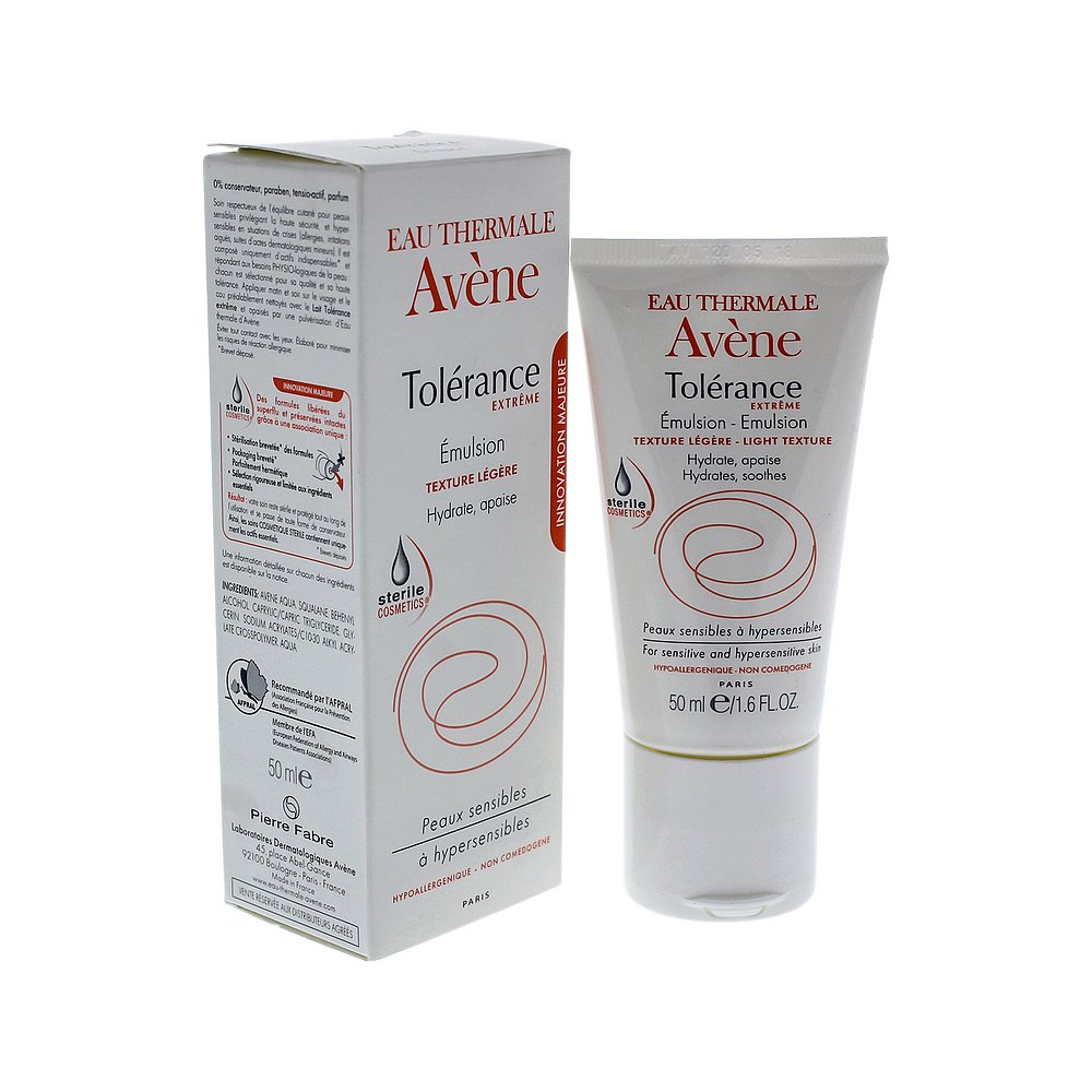天猫国际美国直购美国直邮Avene雅漾舒缓特护保湿乳50ml敏感肌实用温和修护0