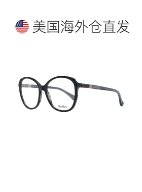 自营Max Mara Plastic Glasses Women's (Frames) - black 美国奥