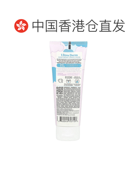 香港直邮EOS,Shea Better™，Ultra Derm 护手霜，清新温暖正品