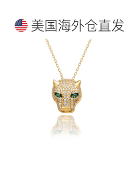 自营Suzy Levian Yellow Sterling Silver White Cubic Zirconia