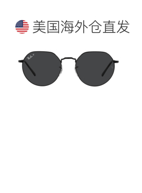 自营ray-banRay Ban Jack Black Irregular Unisex Sunglasses RB