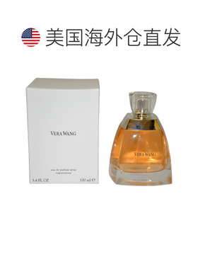 美国直邮Vera Wang王维拉同名女士香水EDP柑橘绿叶花香调100正品