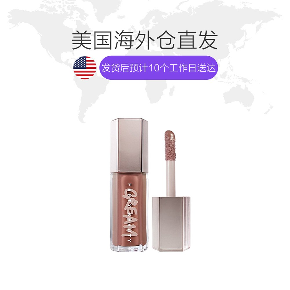天猫国际美国直购美国直邮fenty beauty蕾哈娜星尘唇釉唇蜜9ML裸色自然提升气色1