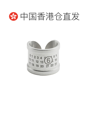 香港直邮Mm6 Maison Margiela 戒指 SM7UQ0080_P7105952